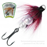 Caddis Lure